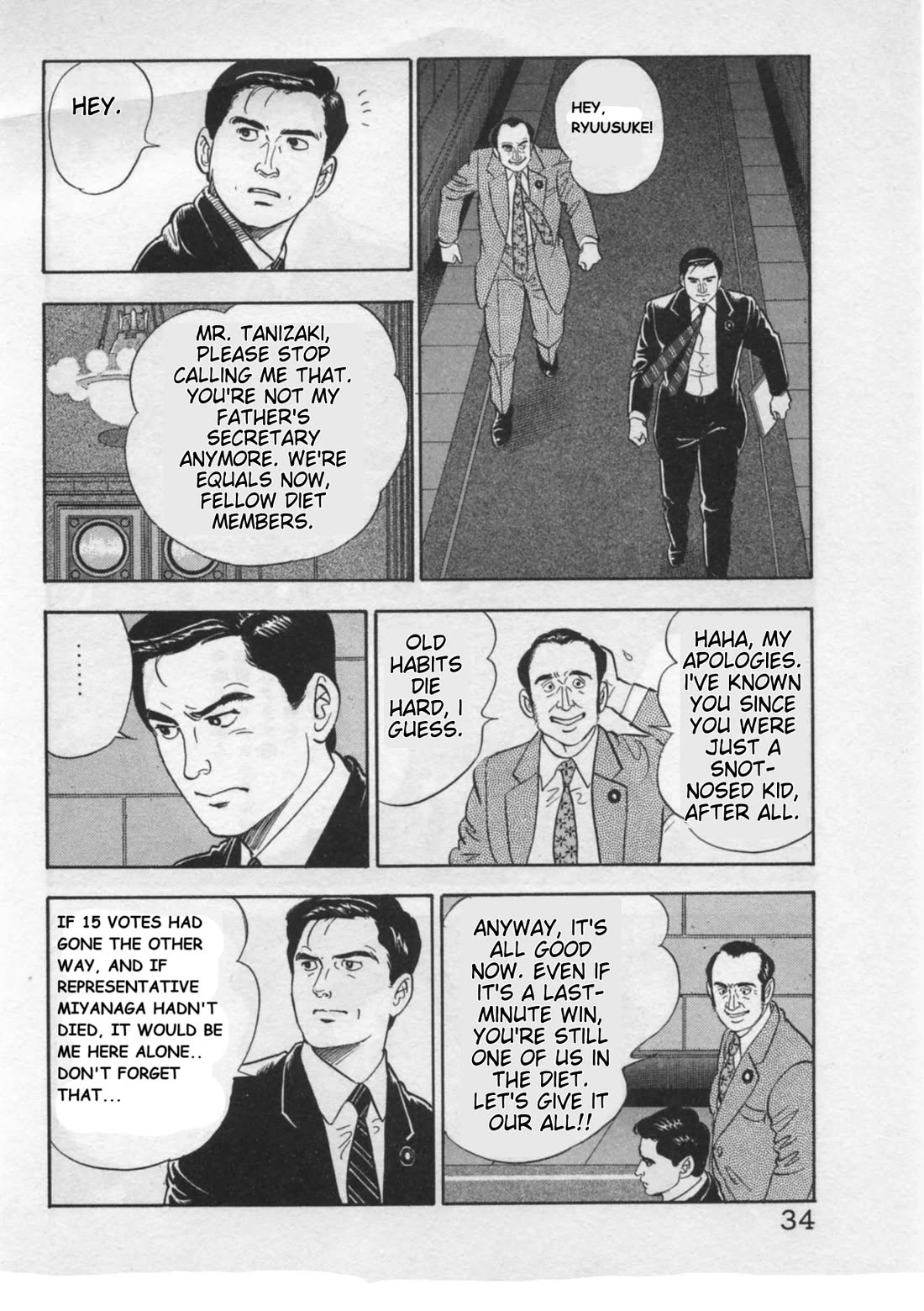 Kaji Ryuusuke no Gi Chapter 18 page 6 - Chapter 18: Dissolution of the Kinko Club
