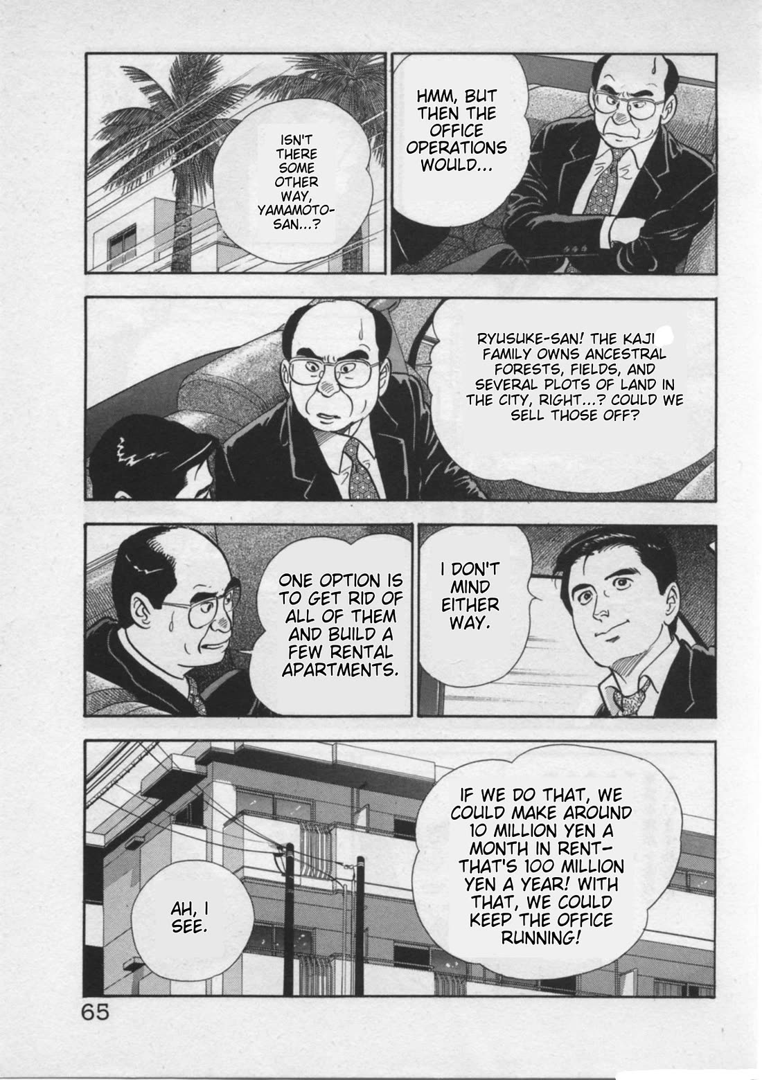 Kaji Ryuusuke no Gi Chapter 19 page 13 - Chapter 19: The Sleep Inducer