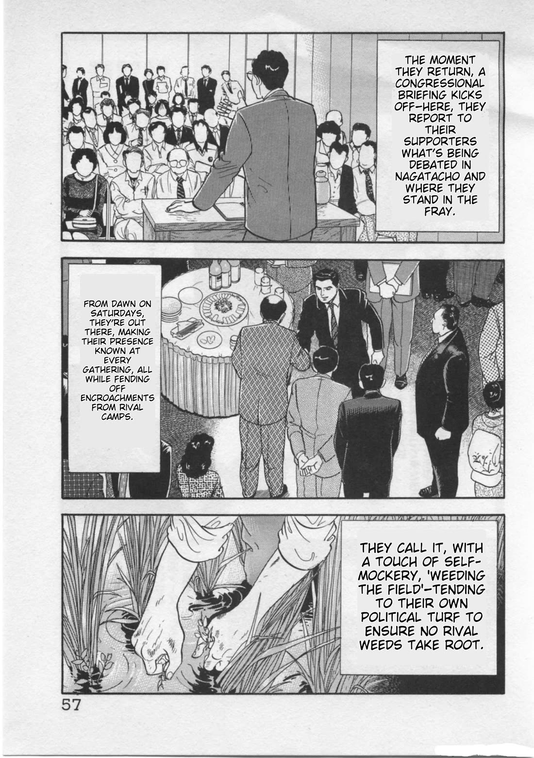 Kaji Ryuusuke no Gi Chapter 19 page 5 - Chapter 19: The Sleep Inducer
