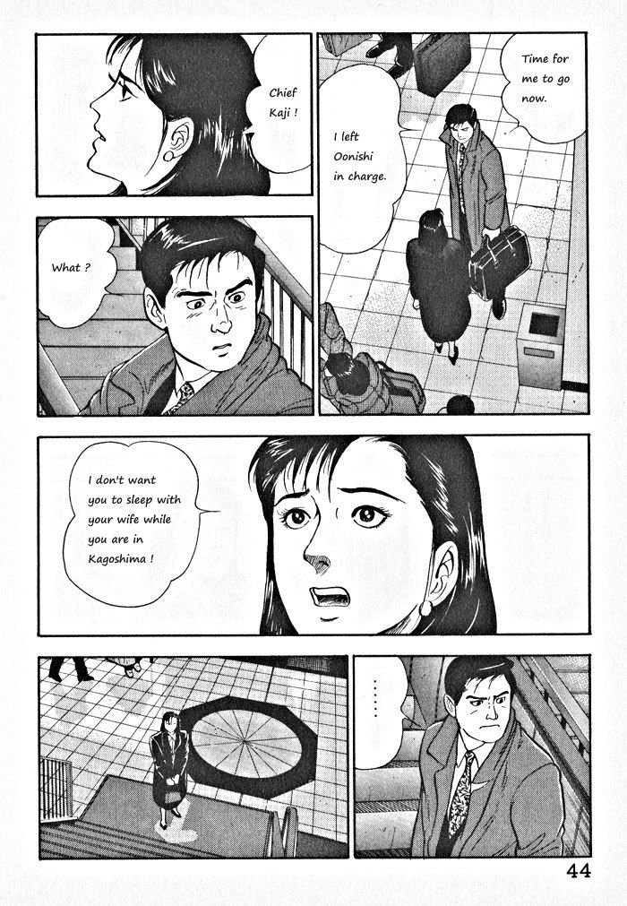 Kaji Ryuusuke no Gi Chapter 2 page 15 - Chapter 2