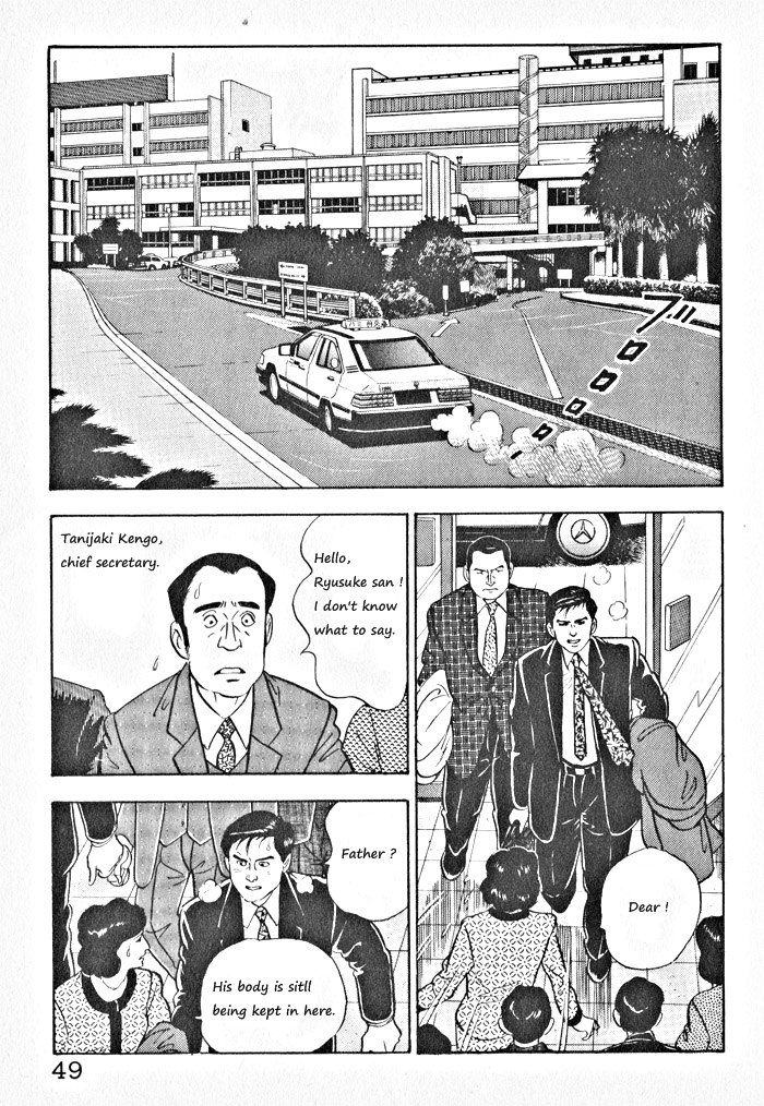Kaji Ryuusuke no Gi Chapter 2 page 20 - Chapter 2