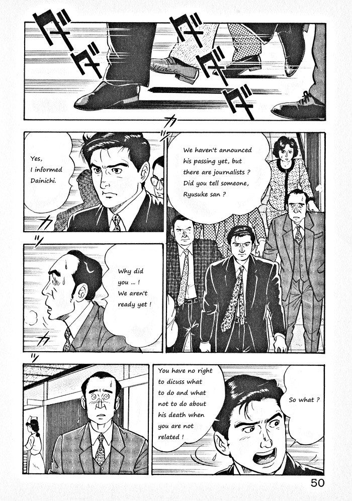 Kaji Ryuusuke no Gi Chapter 2 page 21 - Chapter 2