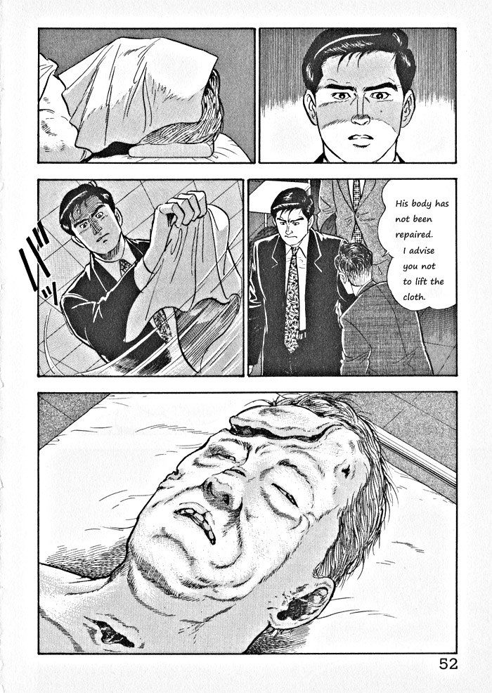 Kaji Ryuusuke no Gi Chapter 2 page 23 - Chapter 2