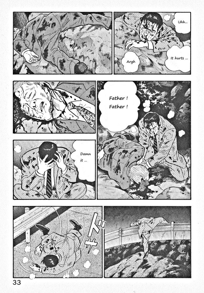 Kaji Ryuusuke no Gi Chapter 2 page 4 - Chapter 2