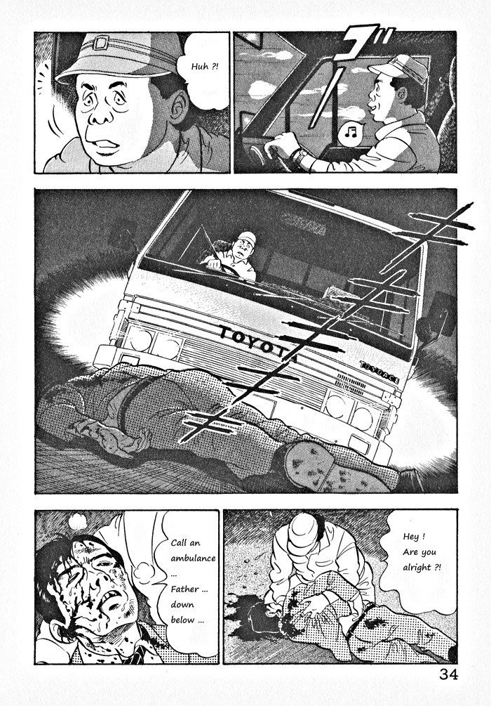 Kaji Ryuusuke no Gi Chapter 2 page 5 - Chapter 2
