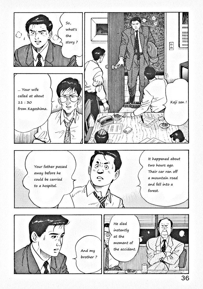 Kaji Ryuusuke no Gi Chapter 2 page 7 - Chapter 2