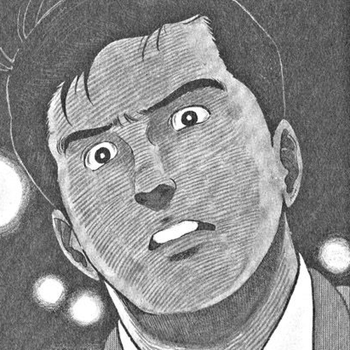 Kaji Ryuusuke no Gi Chapter 2 cover