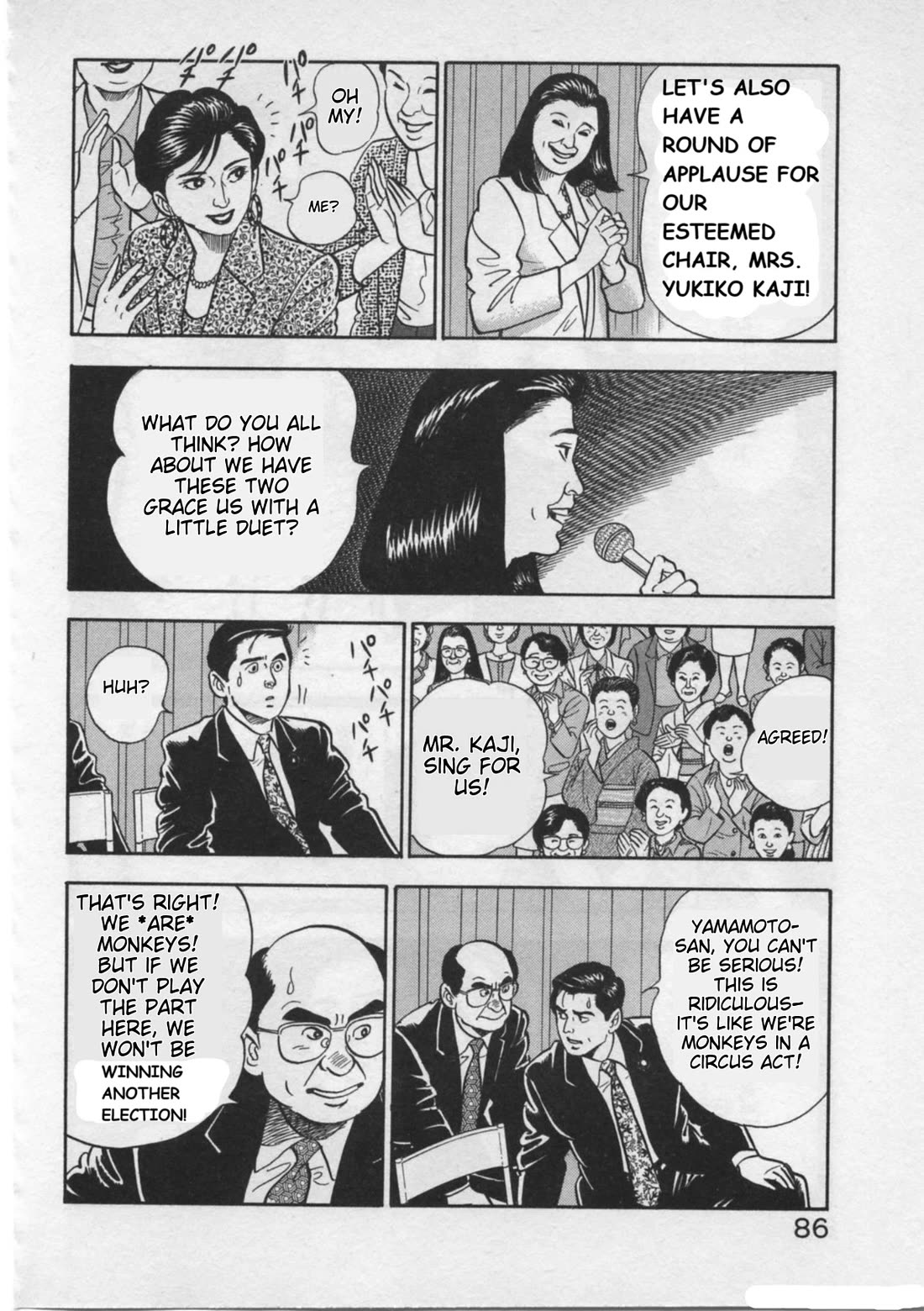 Kaji Ryuusuke no Gi Chapter 20 page 10 - Chapter 20: No Way?...