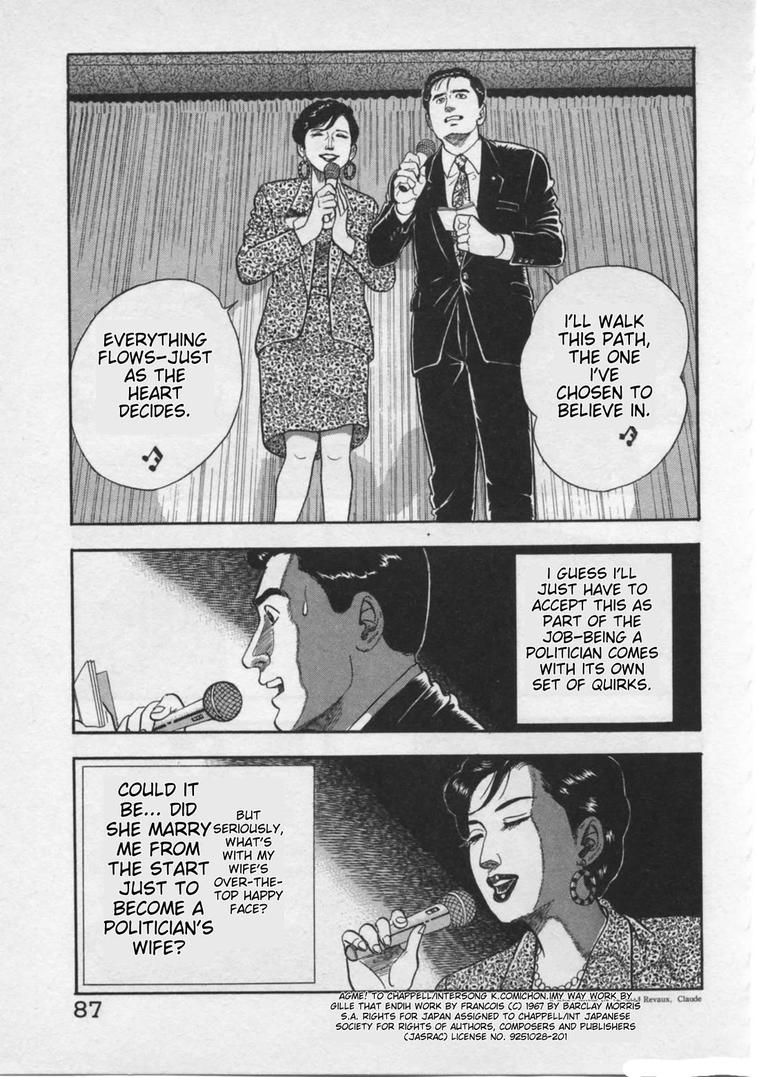 Kaji Ryuusuke no Gi Chapter 20 page 11 - Chapter 20: No Way?...