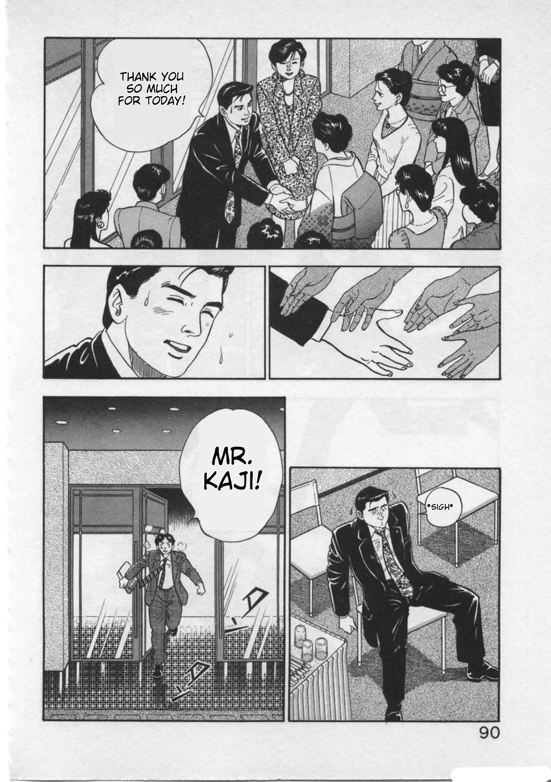 Kaji Ryuusuke no Gi Chapter 20 page 14 - Chapter 20: No Way?...