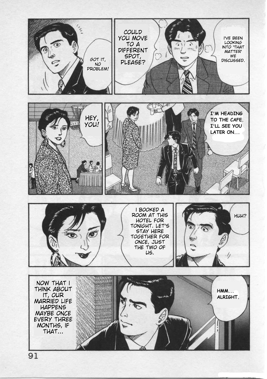 Kaji Ryuusuke no Gi Chapter 20 page 15 - Chapter 20: No Way?...
