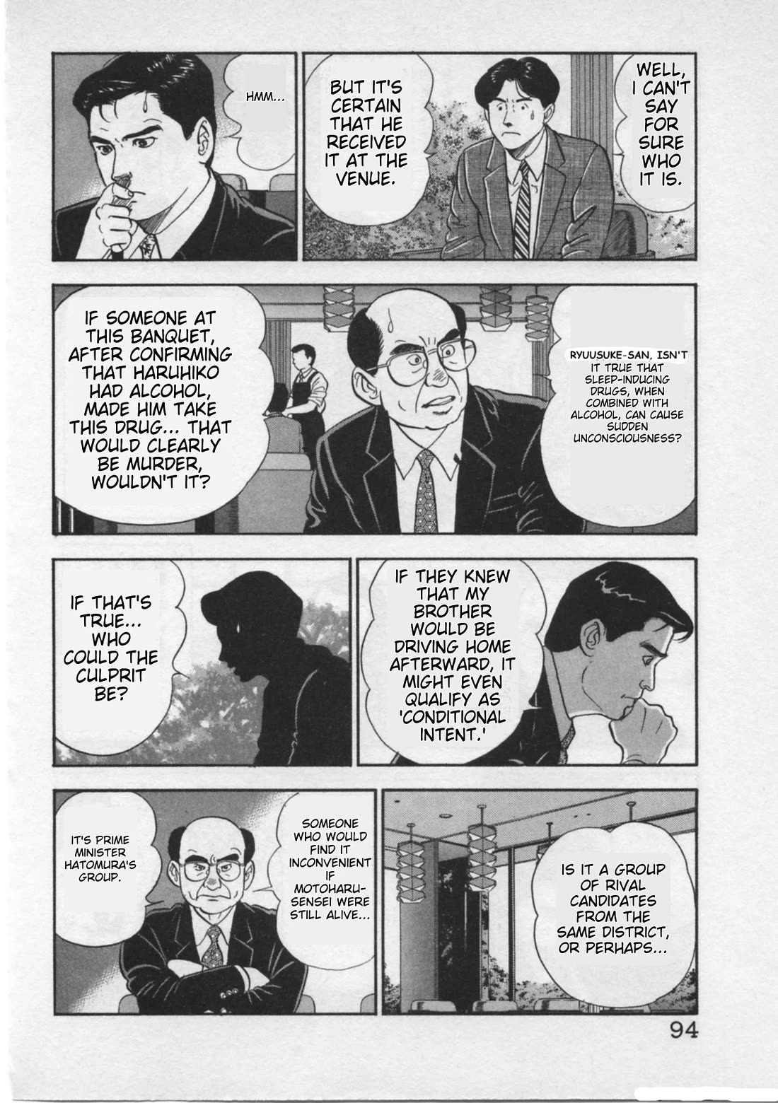 Kaji Ryuusuke no Gi Chapter 20 page 18 - Chapter 20: No Way?...