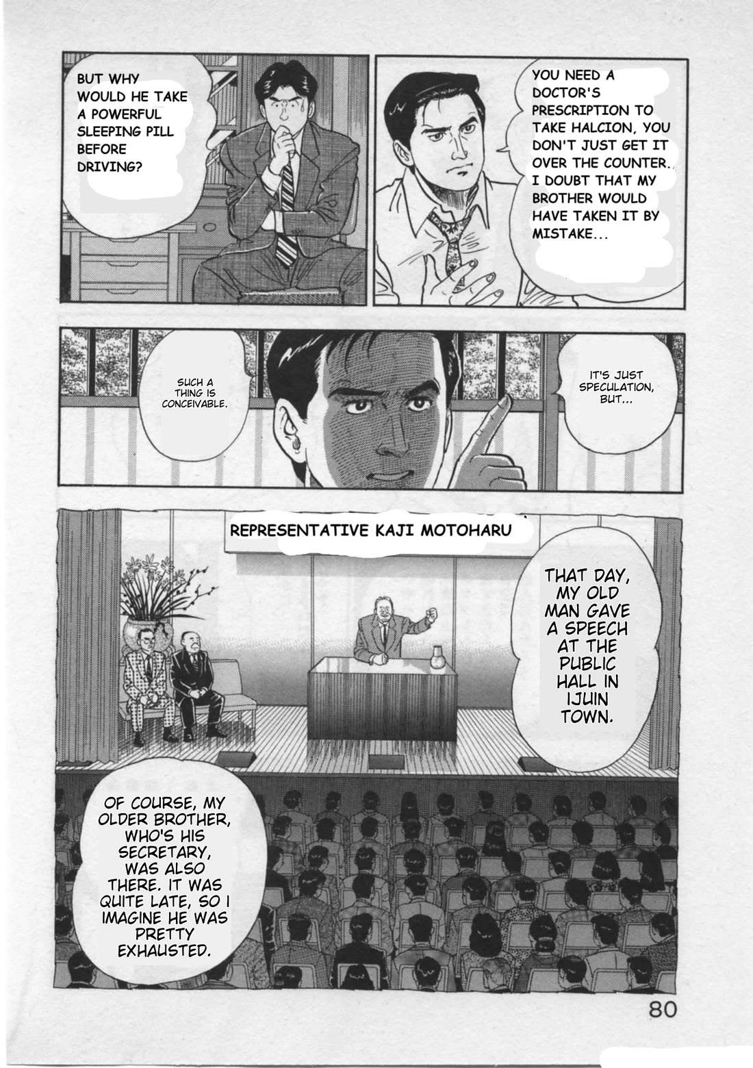 Kaji Ryuusuke no Gi Chapter 20 page 4 - Chapter 20: No Way?...