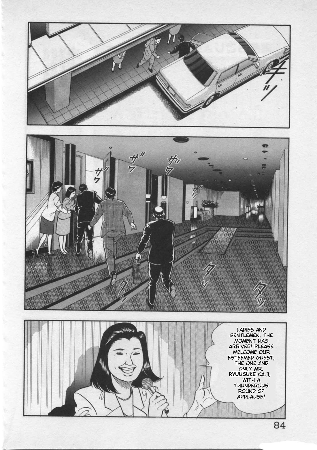 Kaji Ryuusuke no Gi Chapter 20 page 8 - Chapter 20: No Way?...