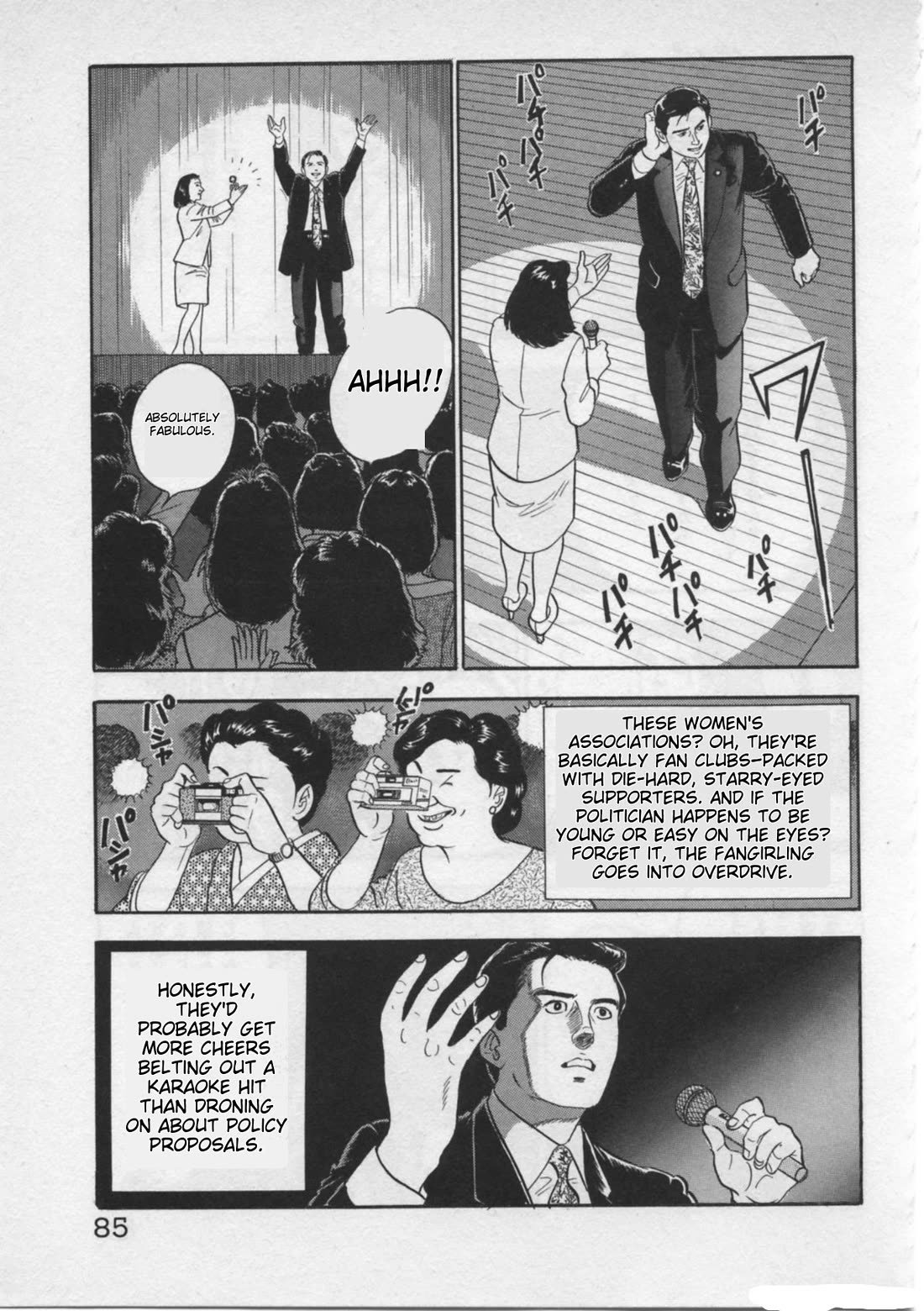 Kaji Ryuusuke no Gi Chapter 20 page 9 - Chapter 20: No Way?...