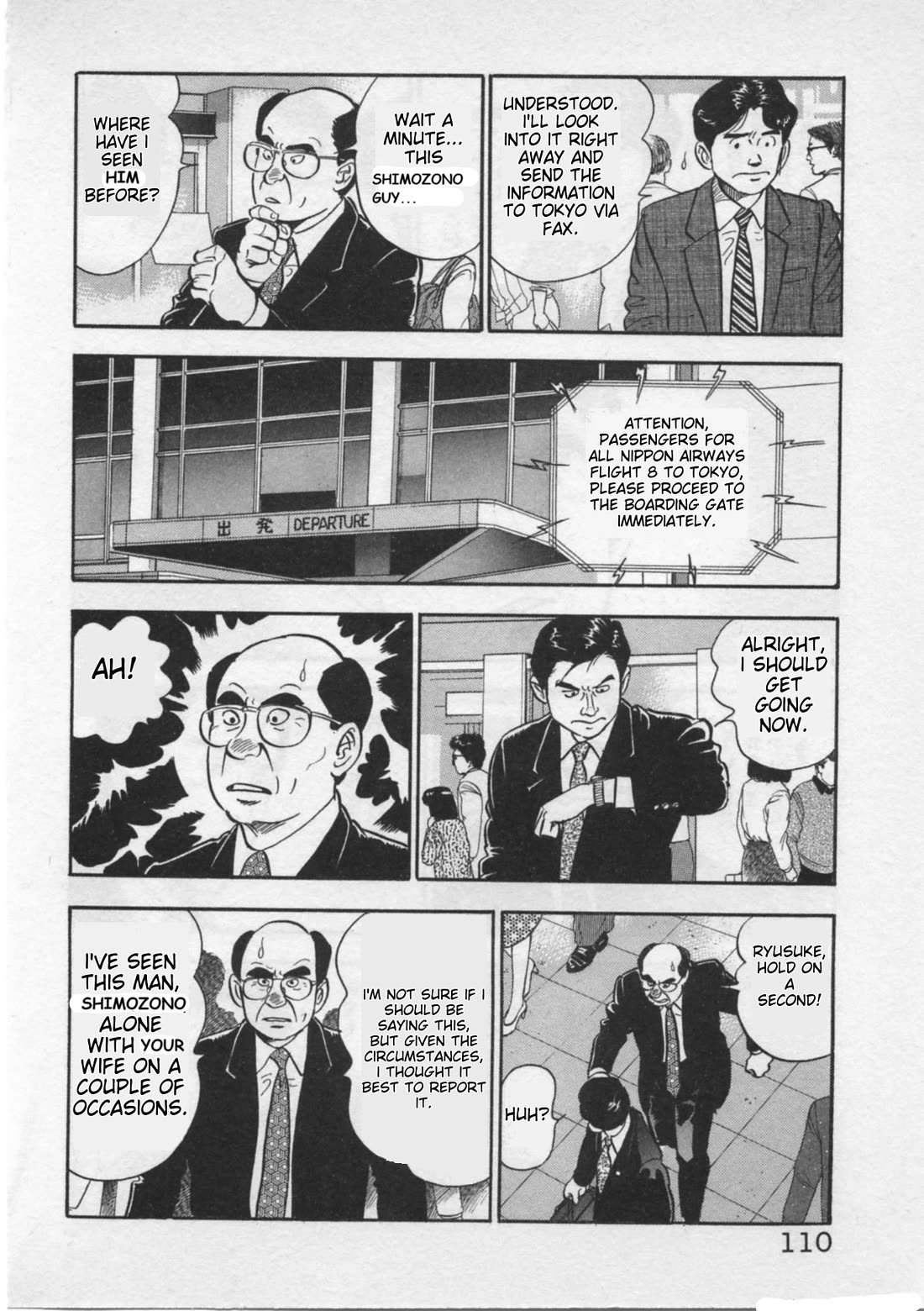 Kaji Ryuusuke no Gi Chapter 21 page 10 - Chapter 21: The Founding of the Sakura Storm Society