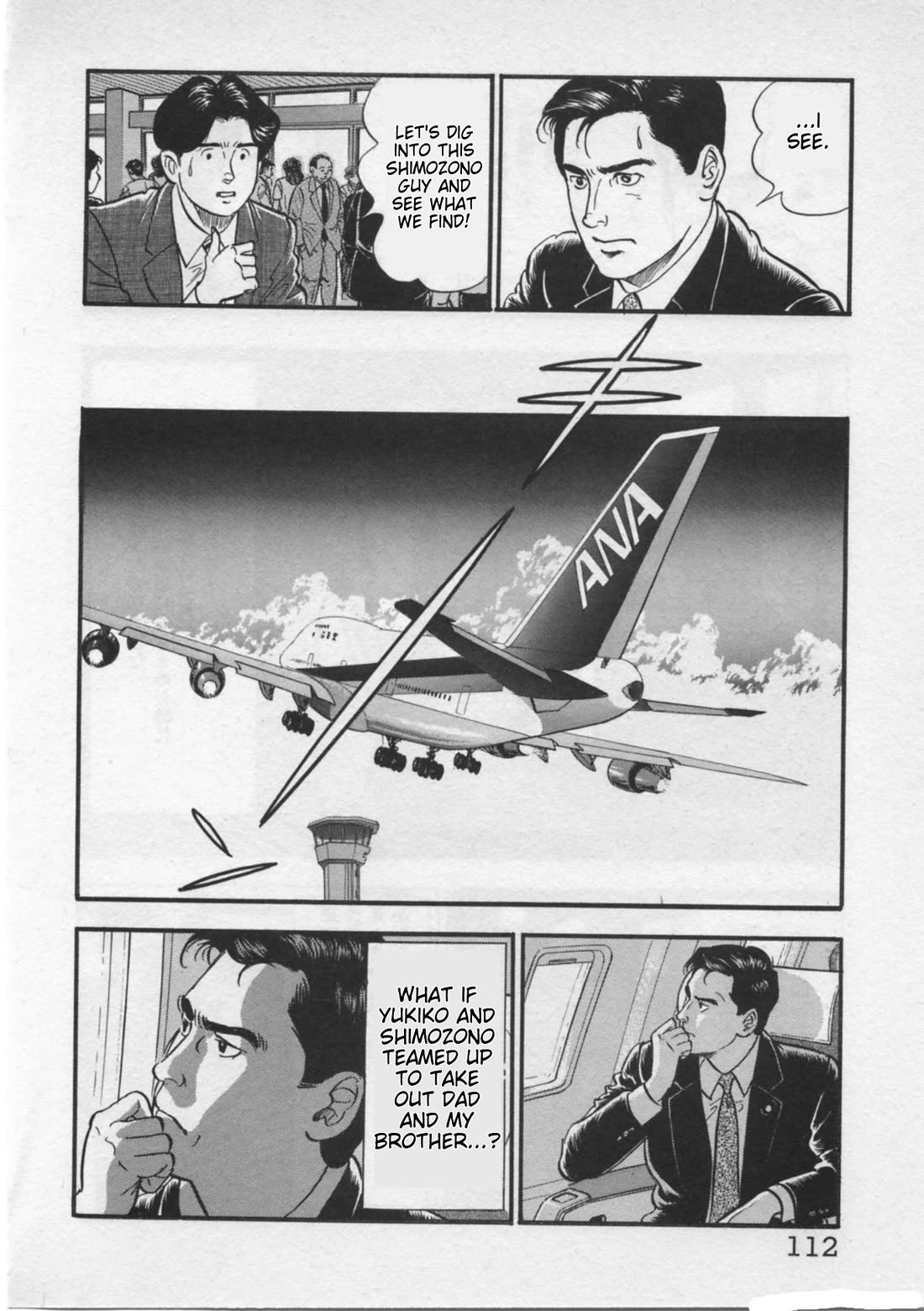 Kaji Ryuusuke no Gi Chapter 21 page 12 - Chapter 21: The Founding of the Sakura Storm Society
