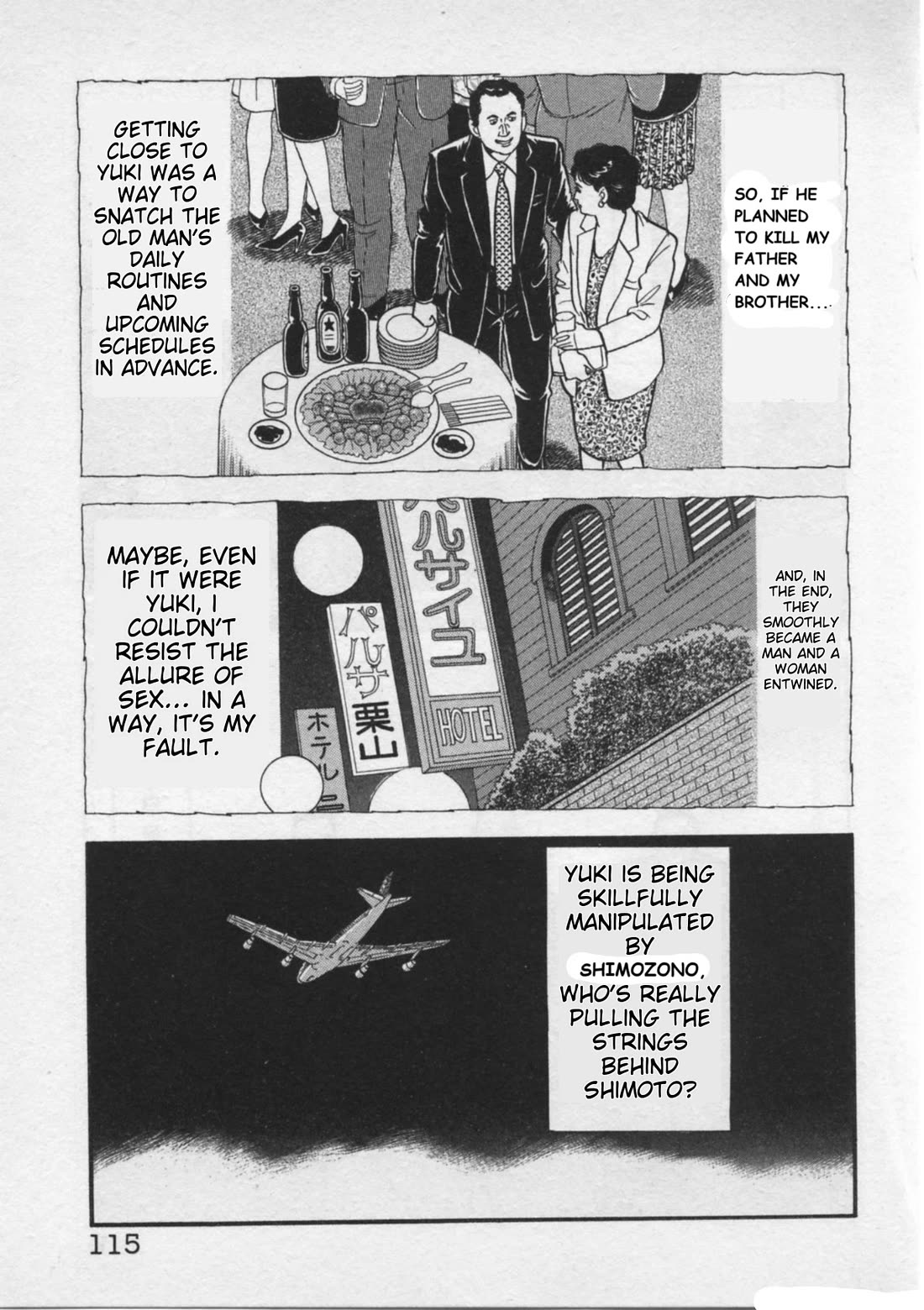 Kaji Ryuusuke no Gi Chapter 21 page 15 - Chapter 21: The Founding of the Sakura Storm Society