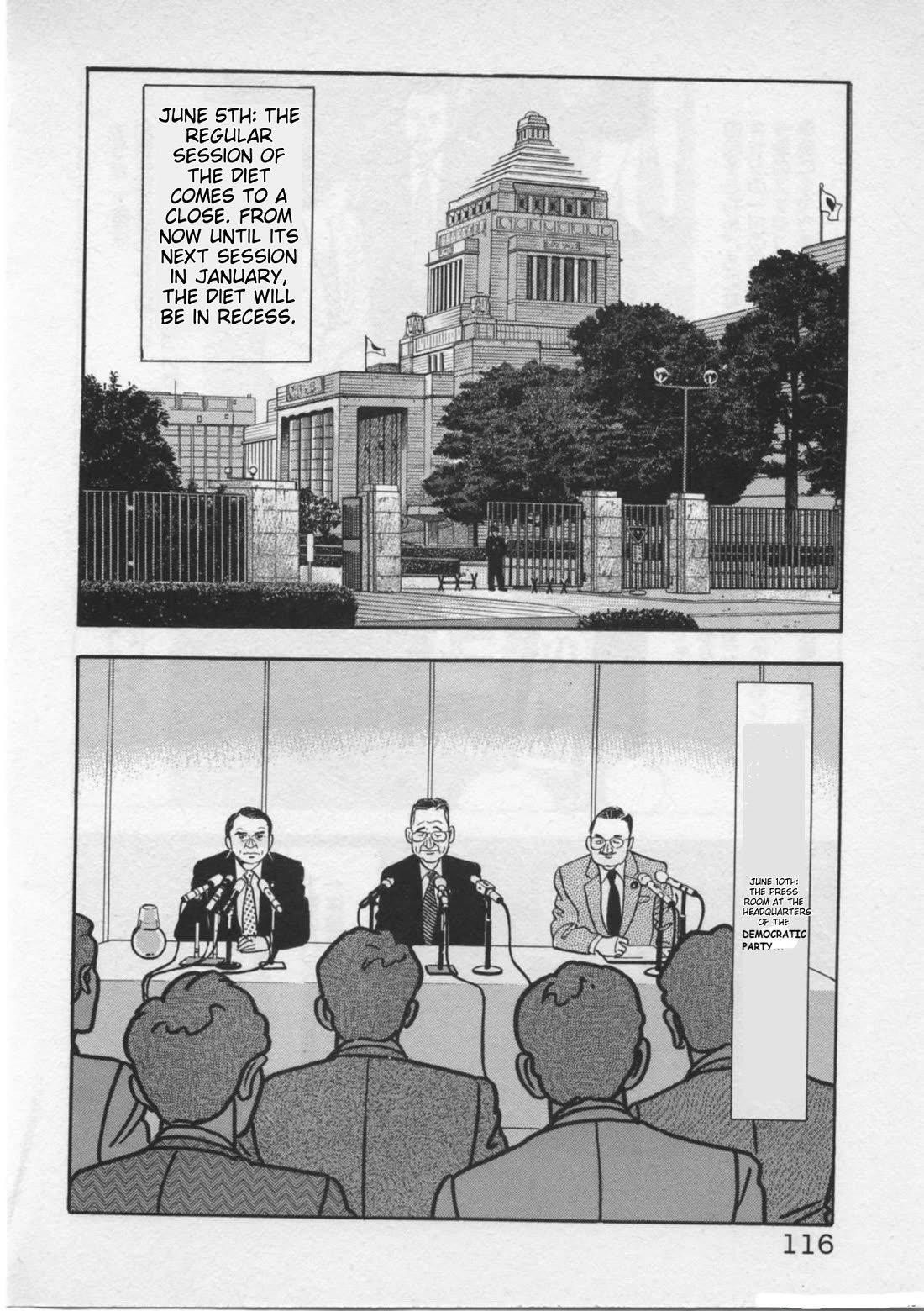 Kaji Ryuusuke no Gi Chapter 21 page 16 - Chapter 21: The Founding of the Sakura Storm Society