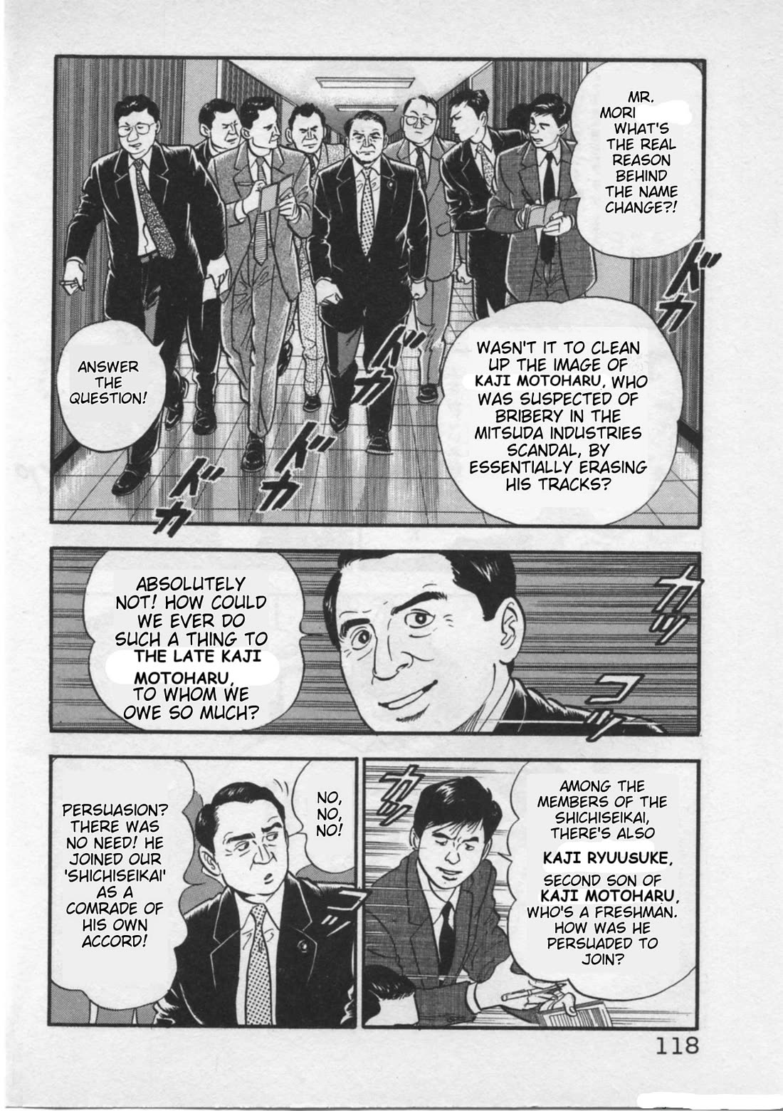 Kaji Ryuusuke no Gi Chapter 21 page 18 - Chapter 21: The Founding of the Sakura Storm Society