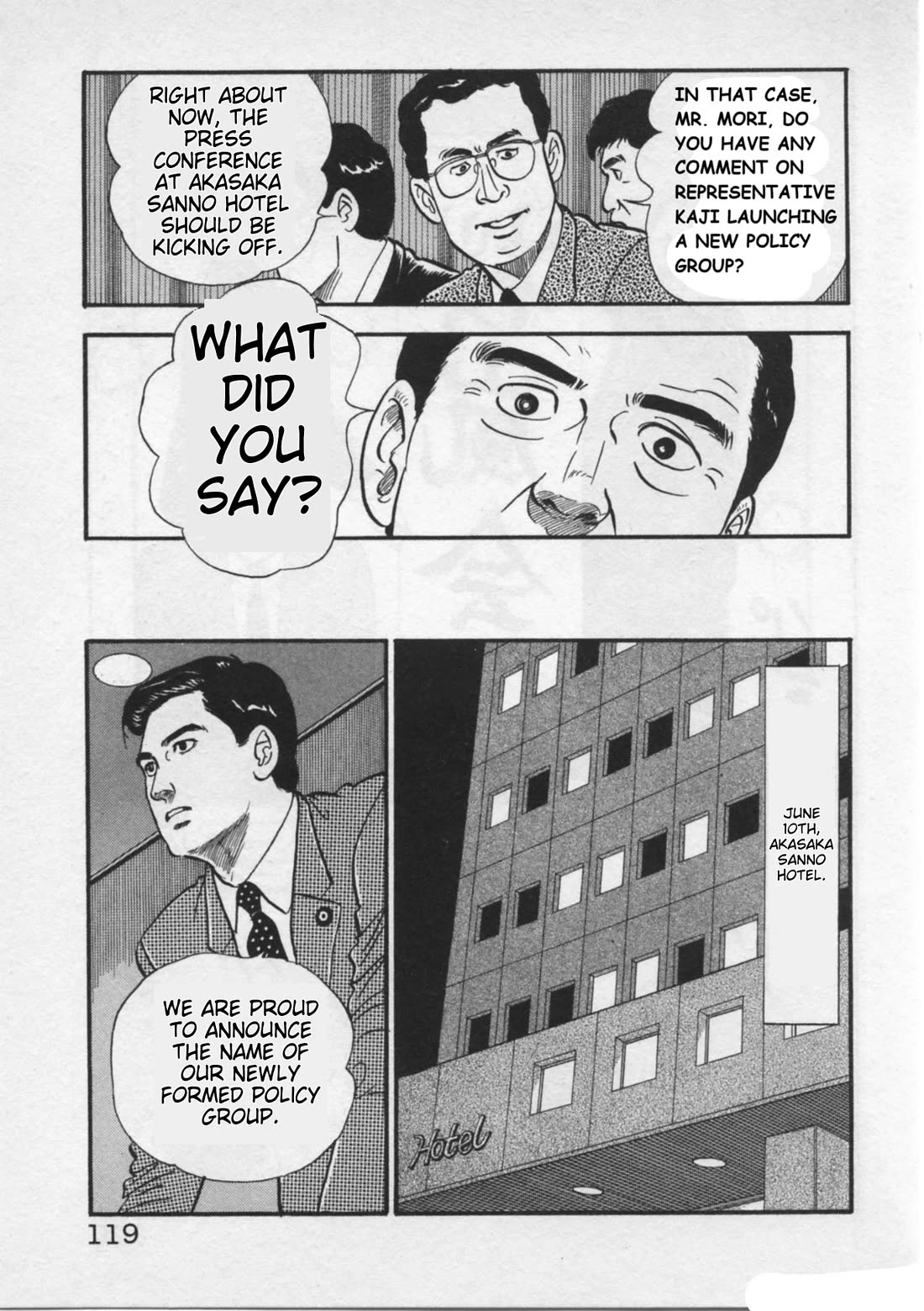 Kaji Ryuusuke no Gi Chapter 21 page 19 - Chapter 21: The Founding of the Sakura Storm Society