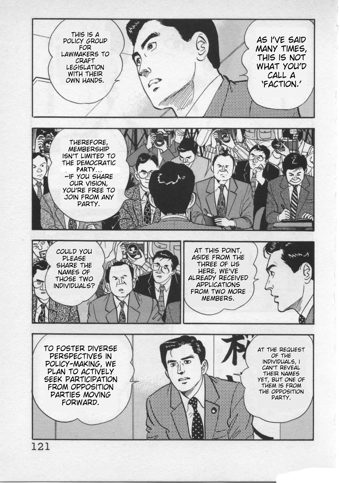 Kaji Ryuusuke no Gi Chapter 21 page 21 - Chapter 21: The Founding of the Sakura Storm Society