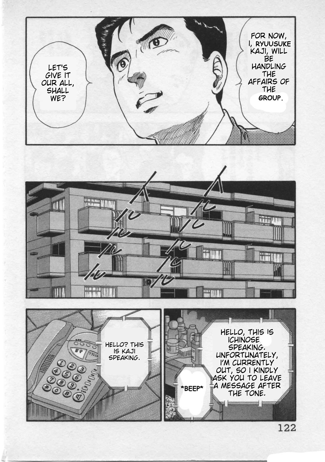 Kaji Ryuusuke no Gi Chapter 21 page 22 - Chapter 21: The Founding of the Sakura Storm Society