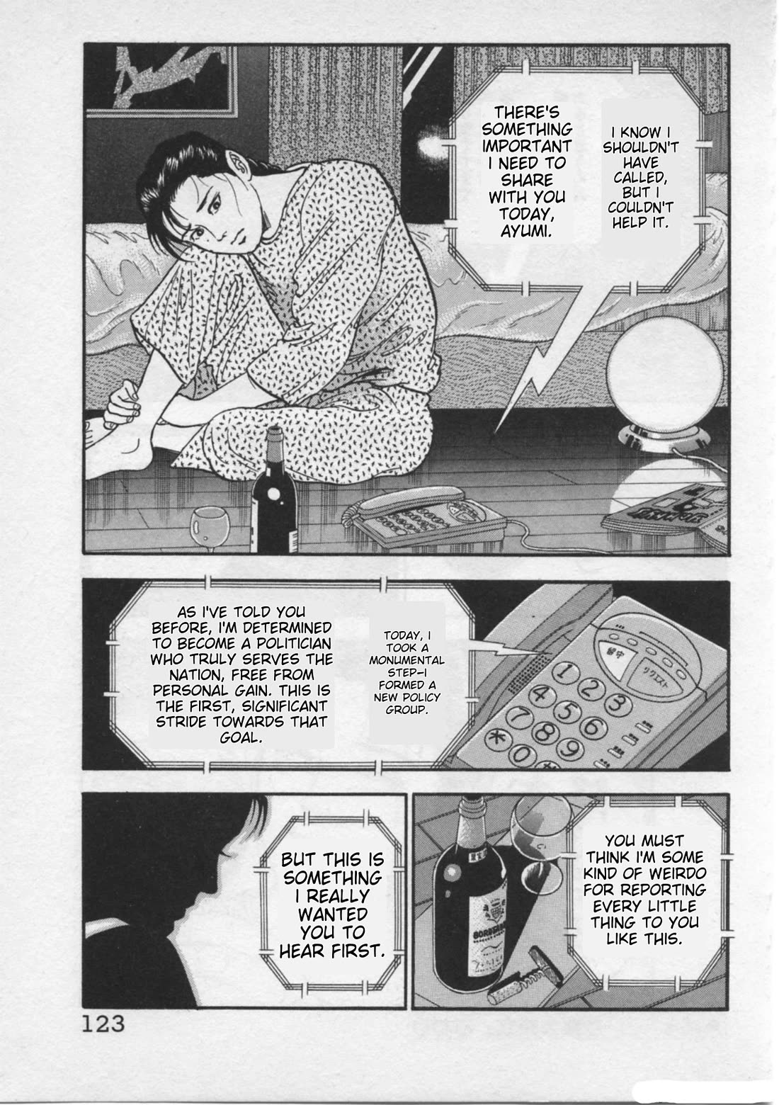 Kaji Ryuusuke no Gi Chapter 21 page 23 - Chapter 21: The Founding of the Sakura Storm Society