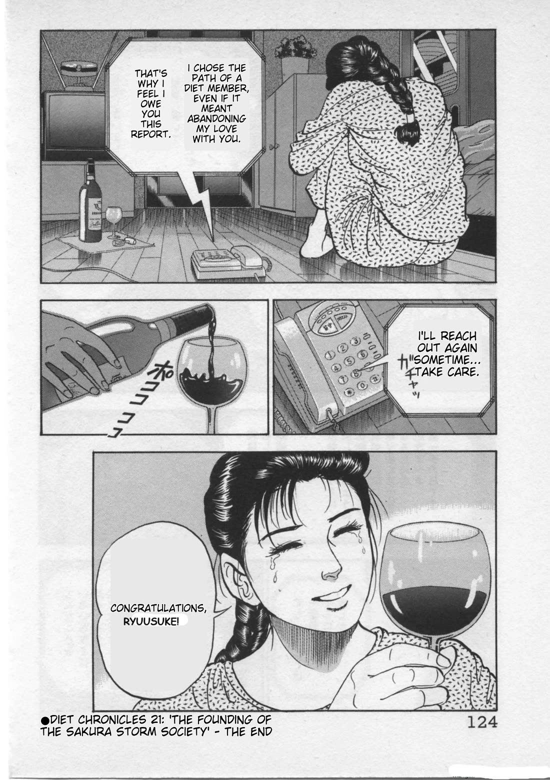 Kaji Ryuusuke no Gi Chapter 21 page 24 - Chapter 21: The Founding of the Sakura Storm Society