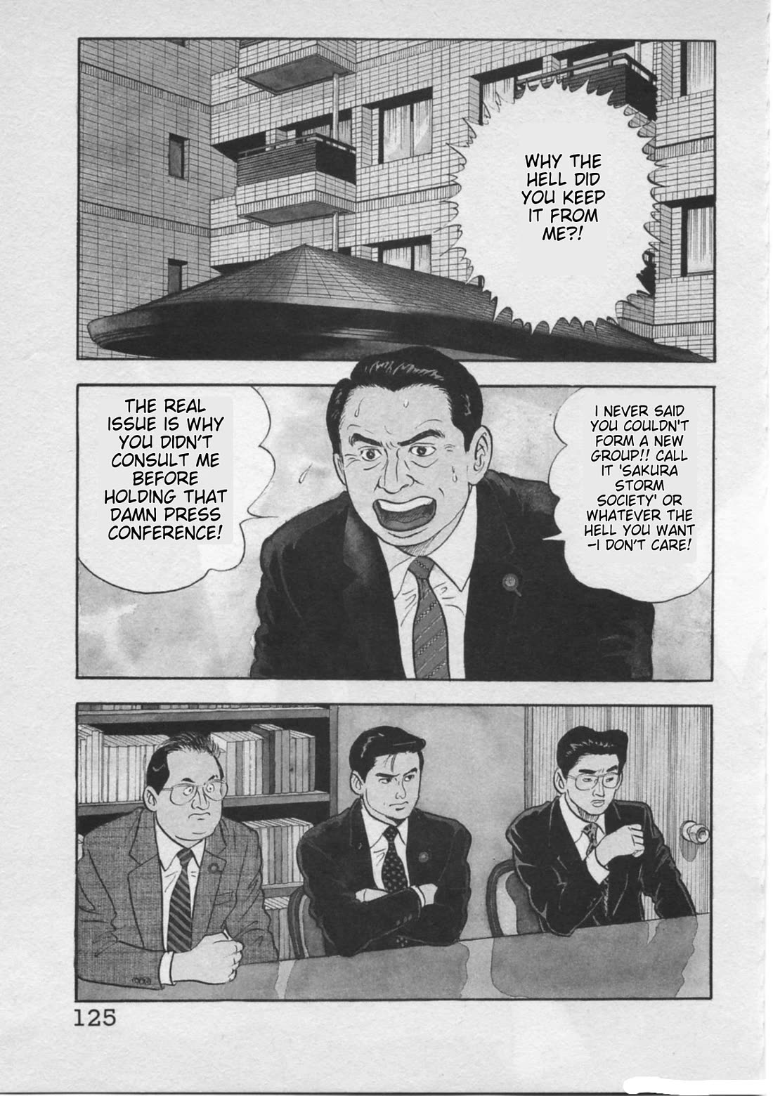 Kaji Ryuusuke no Gi Chapter 21 page 25 - Chapter 21: The Founding of the Sakura Storm Society