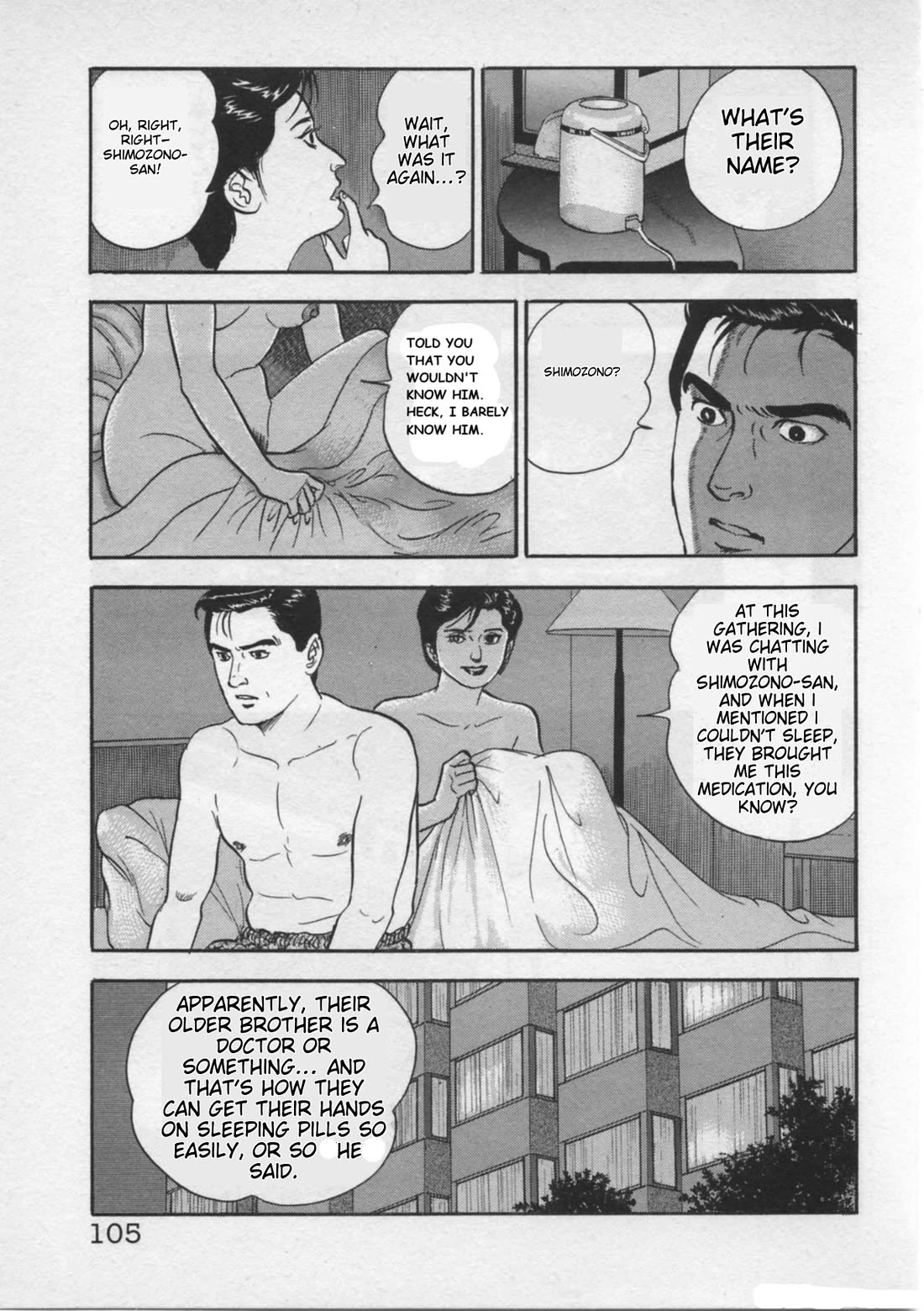 Kaji Ryuusuke no Gi Chapter 21 page 5 - Chapter 21: The Founding of the Sakura Storm Society