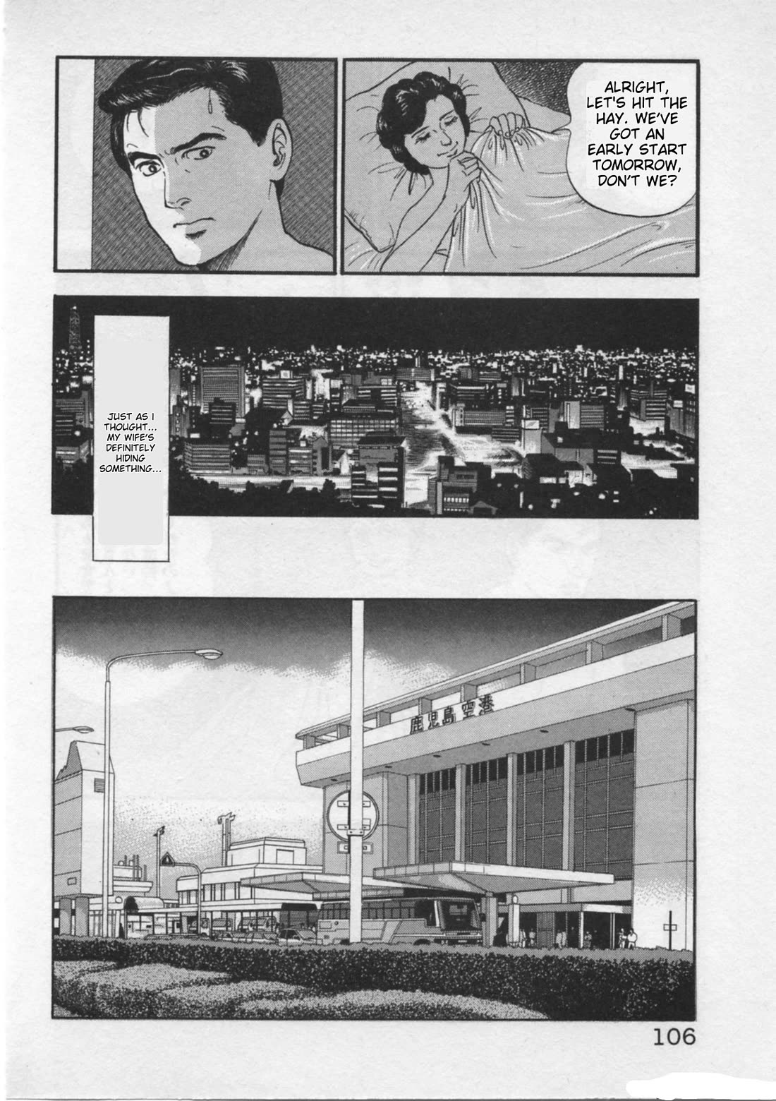 Kaji Ryuusuke no Gi Chapter 21 page 6 - Chapter 21: The Founding of the Sakura Storm Society