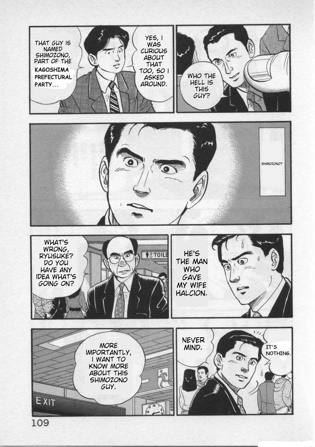 Kaji Ryuusuke no Gi Chapter 21 page 9 - Chapter 21: The Founding of the Sakura Storm Society