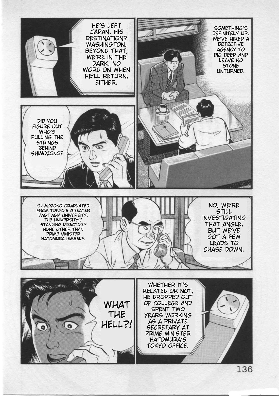 Kaji Ryuusuke no Gi Chapter 22 page 10 - Chapter 22: Ripples