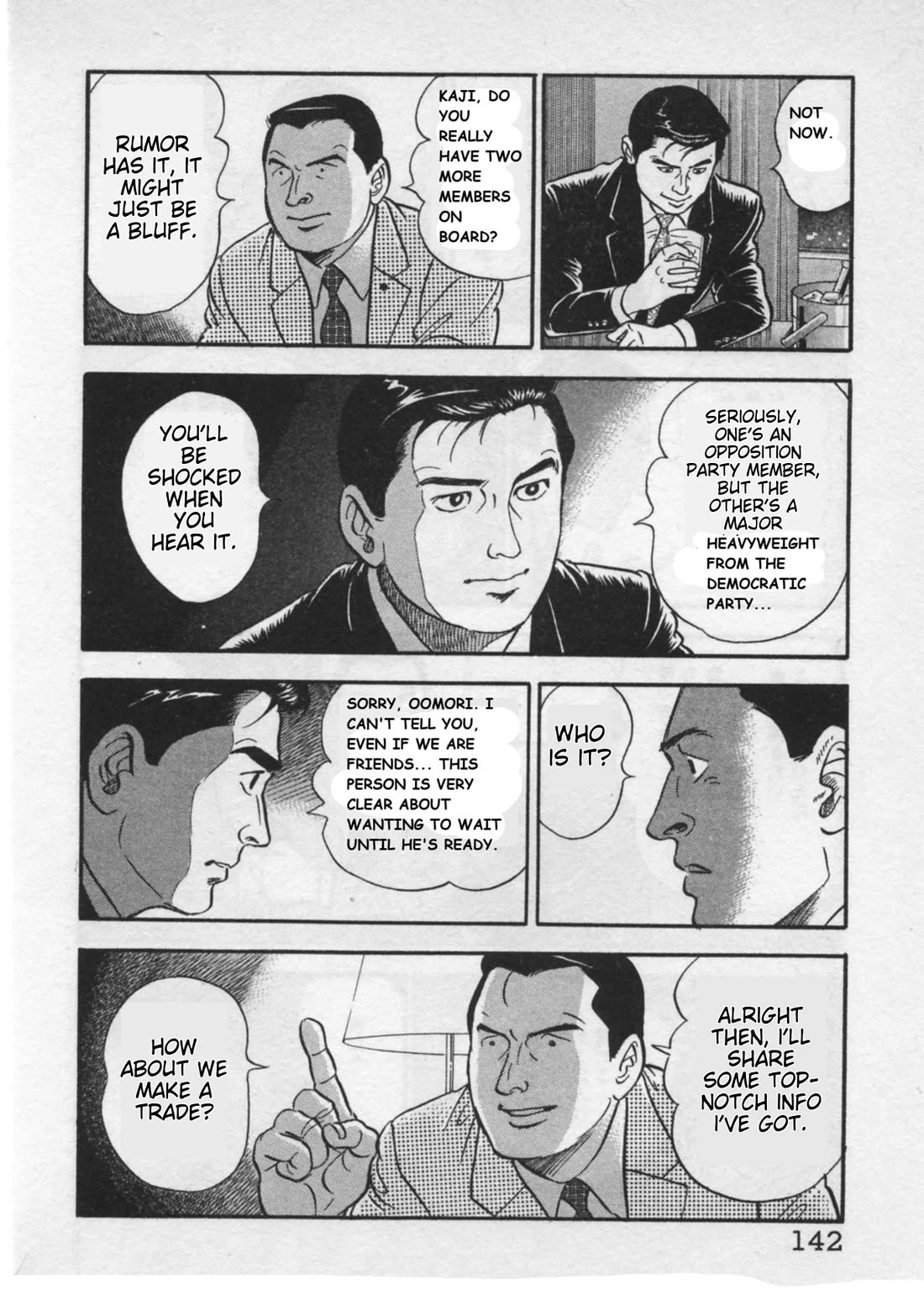 Kaji Ryuusuke no Gi Chapter 22 page 16 - Chapter 22: Ripples