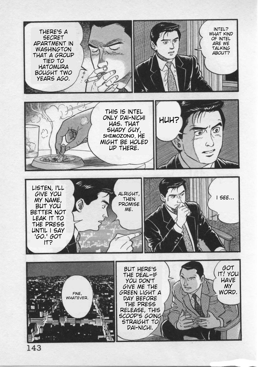 Kaji Ryuusuke no Gi Chapter 22 page 17 - Chapter 22: Ripples