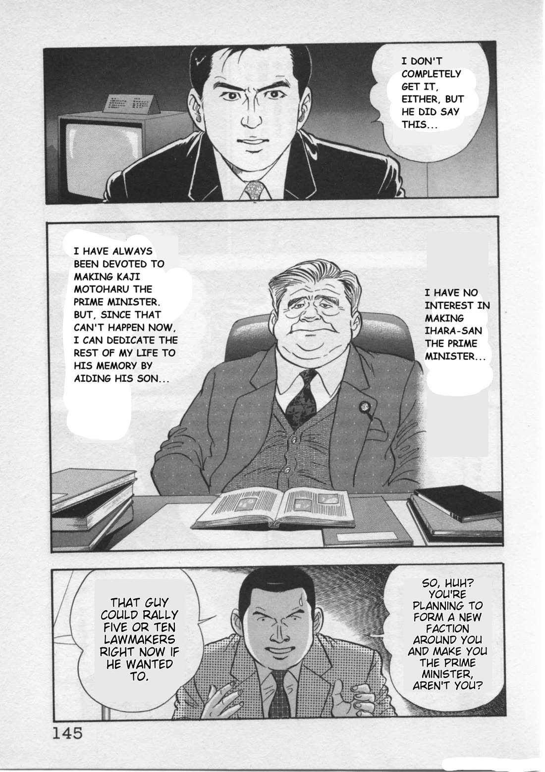 Kaji Ryuusuke no Gi Chapter 22 page 19 - Chapter 22: Ripples