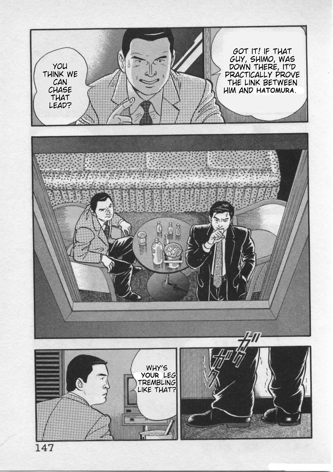 Kaji Ryuusuke no Gi Chapter 22 page 21 - Chapter 22: Ripples
