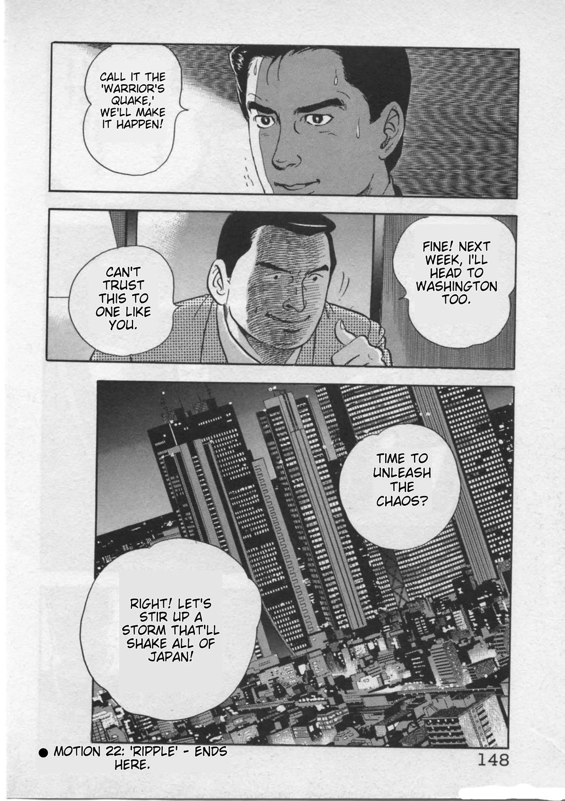 Kaji Ryuusuke no Gi Chapter 22 page 22 - Chapter 22: Ripples