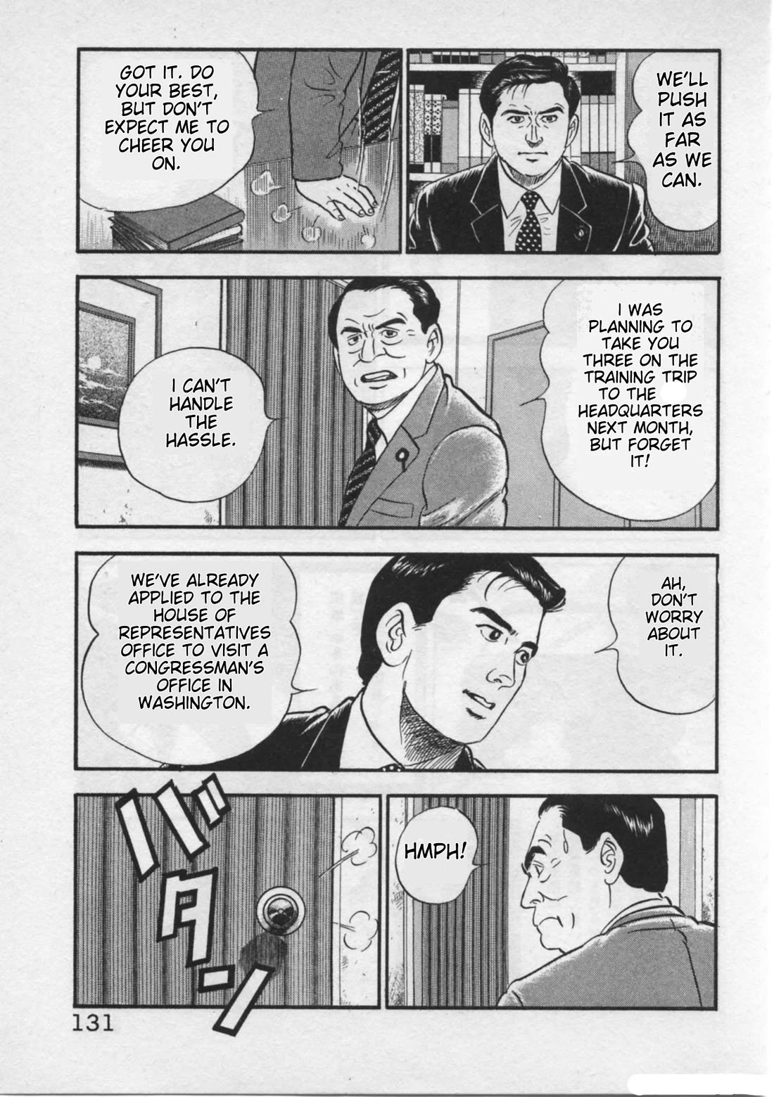 Kaji Ryuusuke no Gi Chapter 22 page 5 - Chapter 22: Ripples