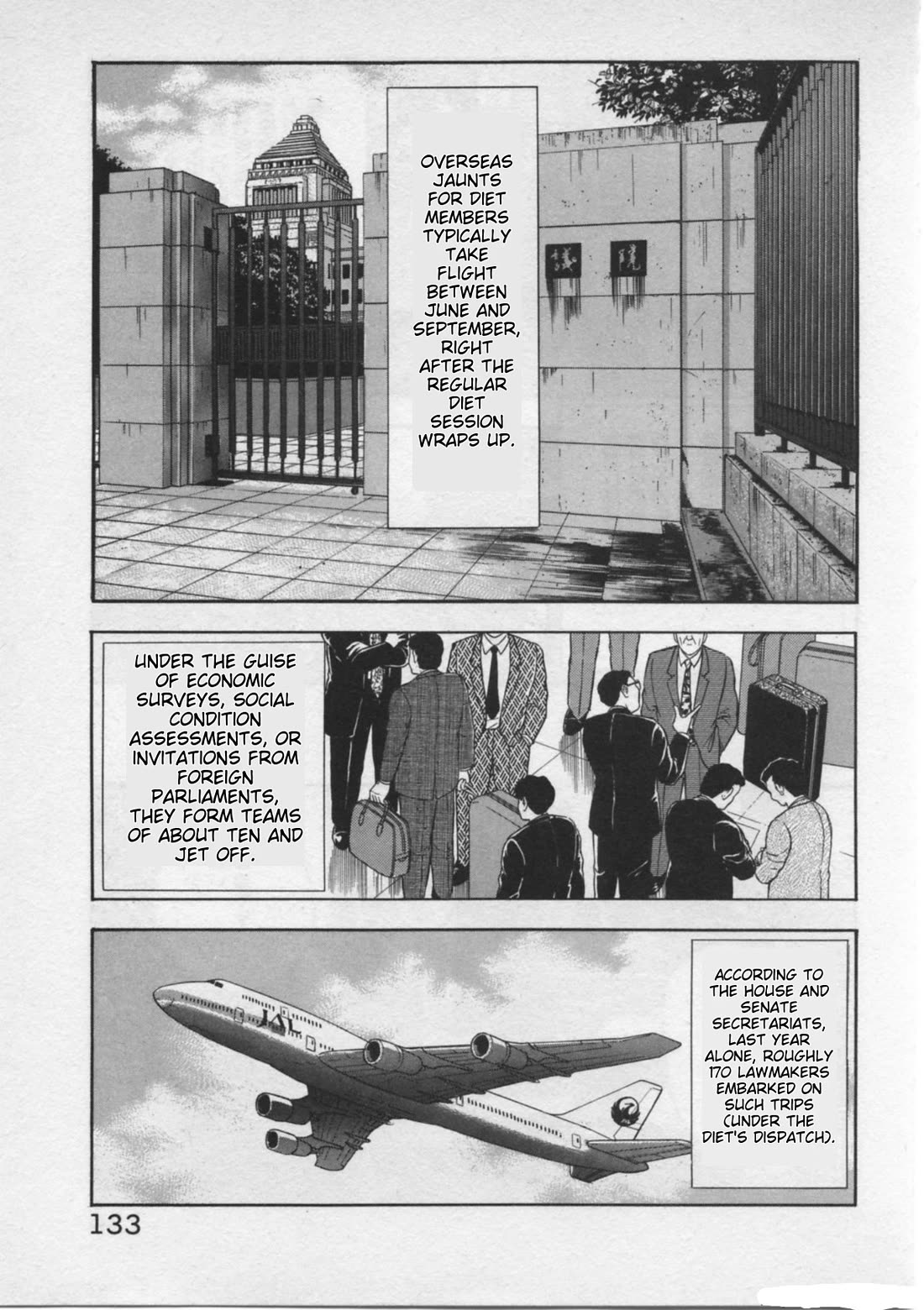 Kaji Ryuusuke no Gi Chapter 22 page 7 - Chapter 22: Ripples
