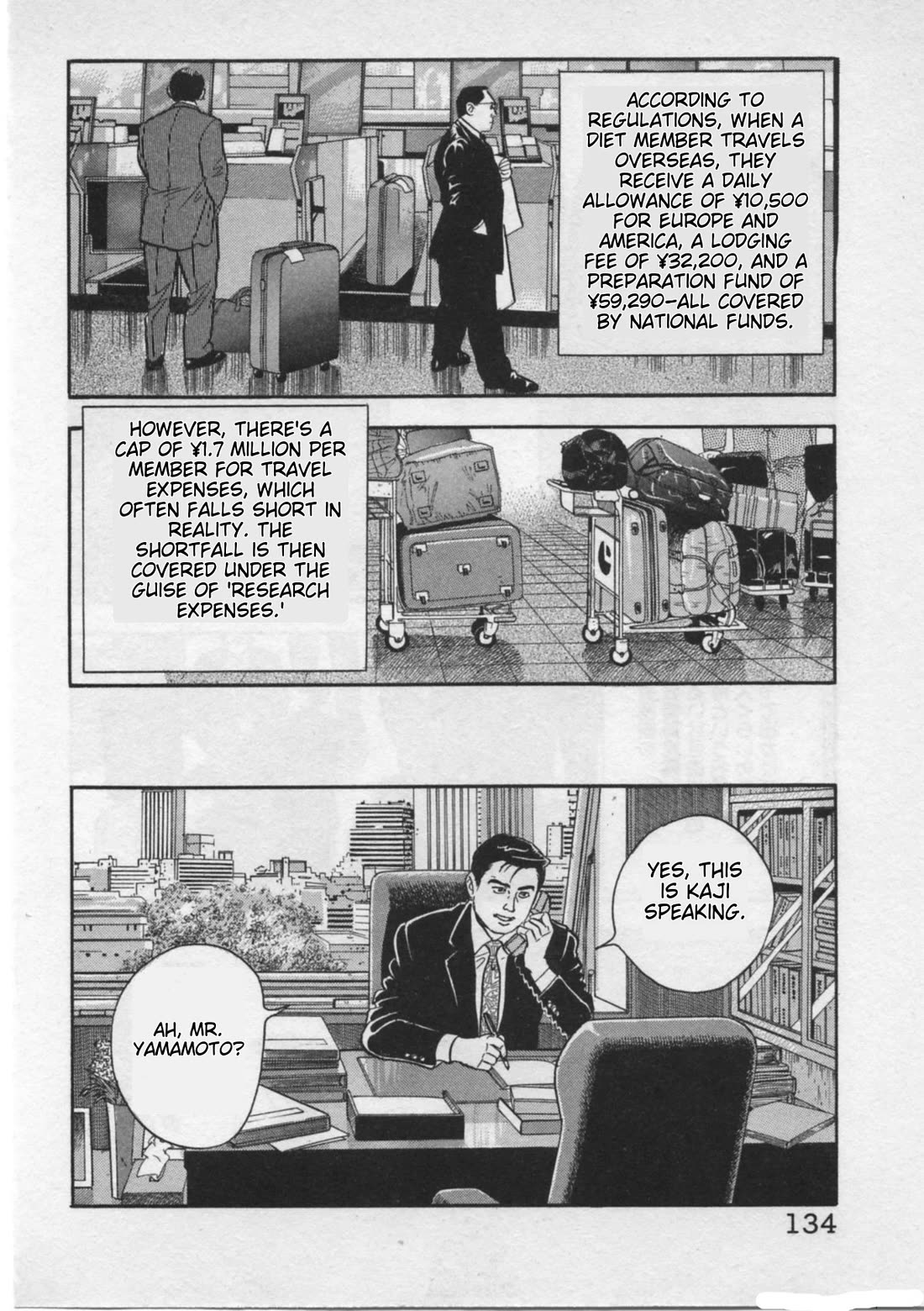 Kaji Ryuusuke no Gi Chapter 22 page 8 - Chapter 22: Ripples