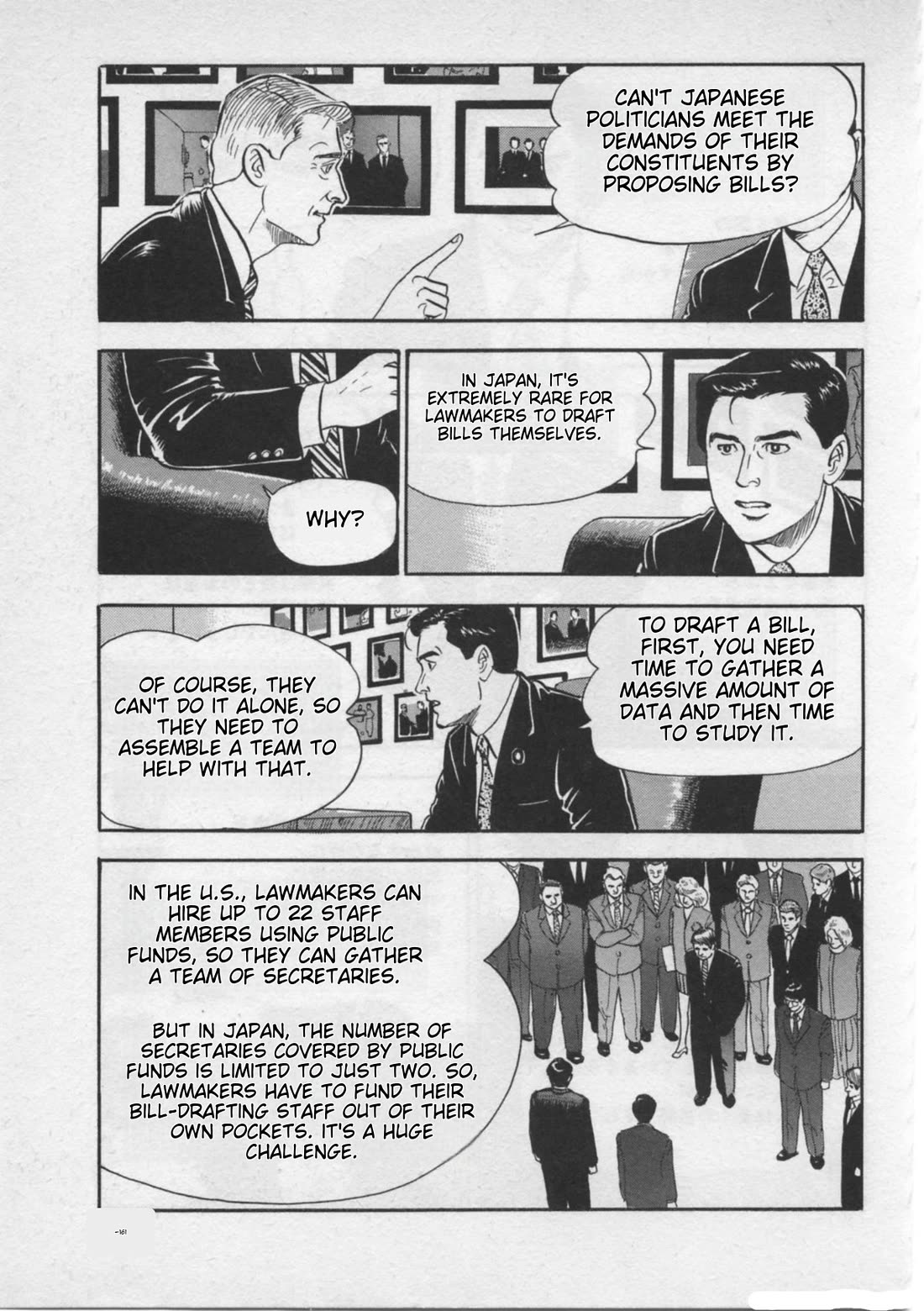 Kaji Ryuusuke no Gi Chapter 23 page 13 - Chapter 23: The Divide Between America and Japan