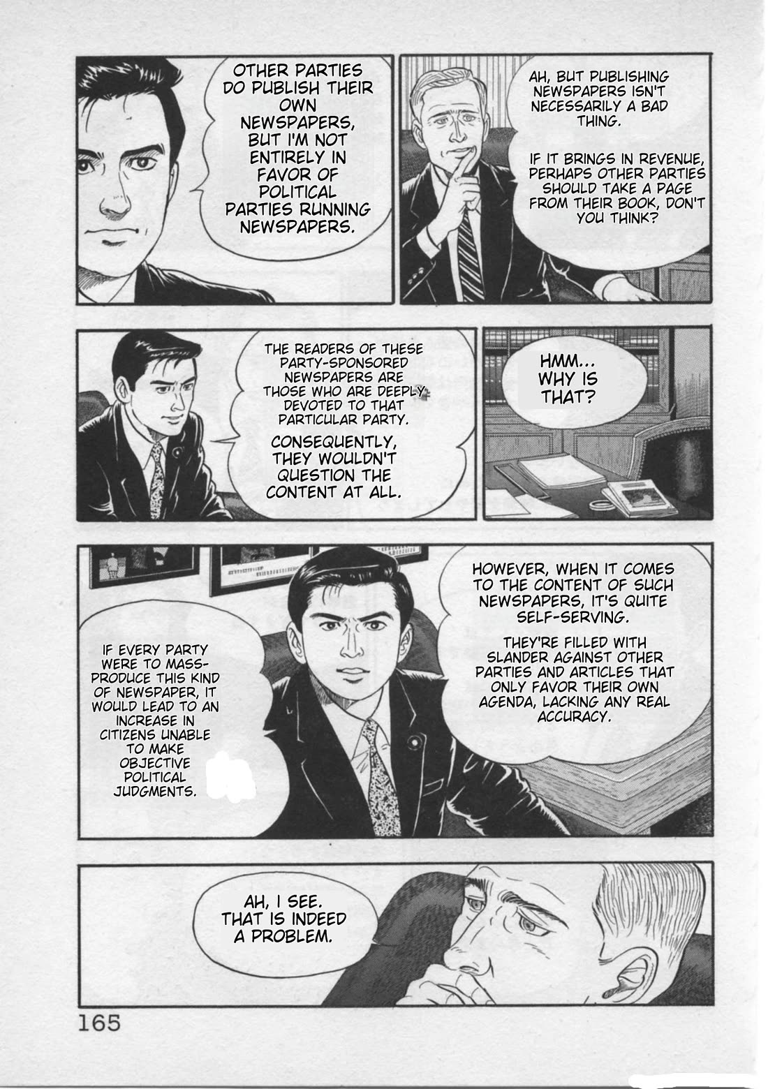 Kaji Ryuusuke no Gi Chapter 23 page 17 - Chapter 23: The Divide Between America and Japan