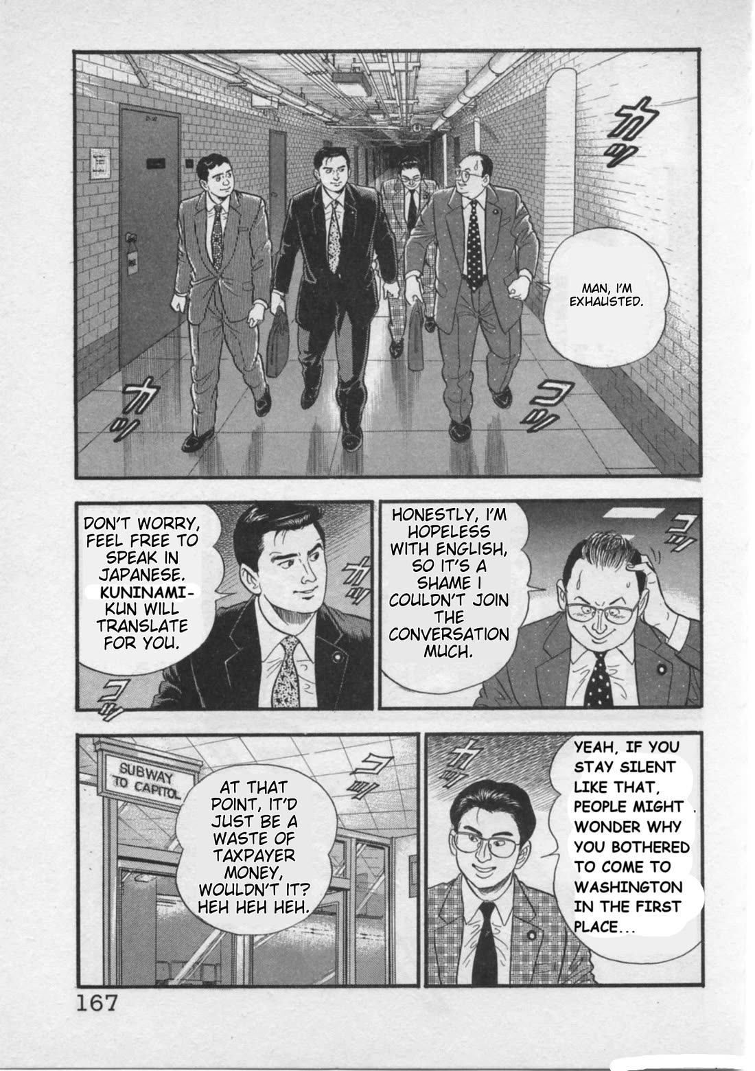Kaji Ryuusuke no Gi Chapter 23 page 19 - Chapter 23: The Divide Between America and Japan
