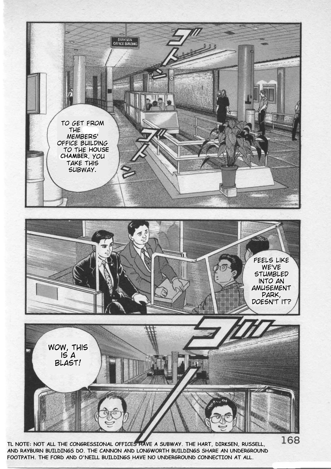 Kaji Ryuusuke no Gi Chapter 23 page 20 - Chapter 23: The Divide Between America and Japan