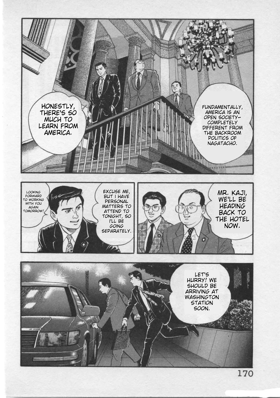 Kaji Ryuusuke no Gi Chapter 23 page 22 - Chapter 23: The Divide Between America and Japan