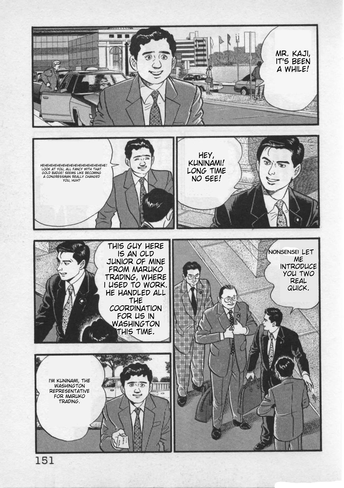 Kaji Ryuusuke no Gi Chapter 23 page 3 - Chapter 23: The Divide Between America and Japan
