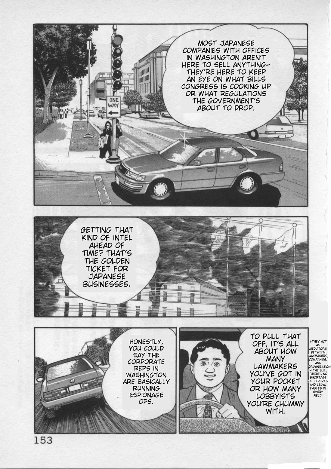 Kaji Ryuusuke no Gi Chapter 23 page 5 - Chapter 23: The Divide Between America and Japan