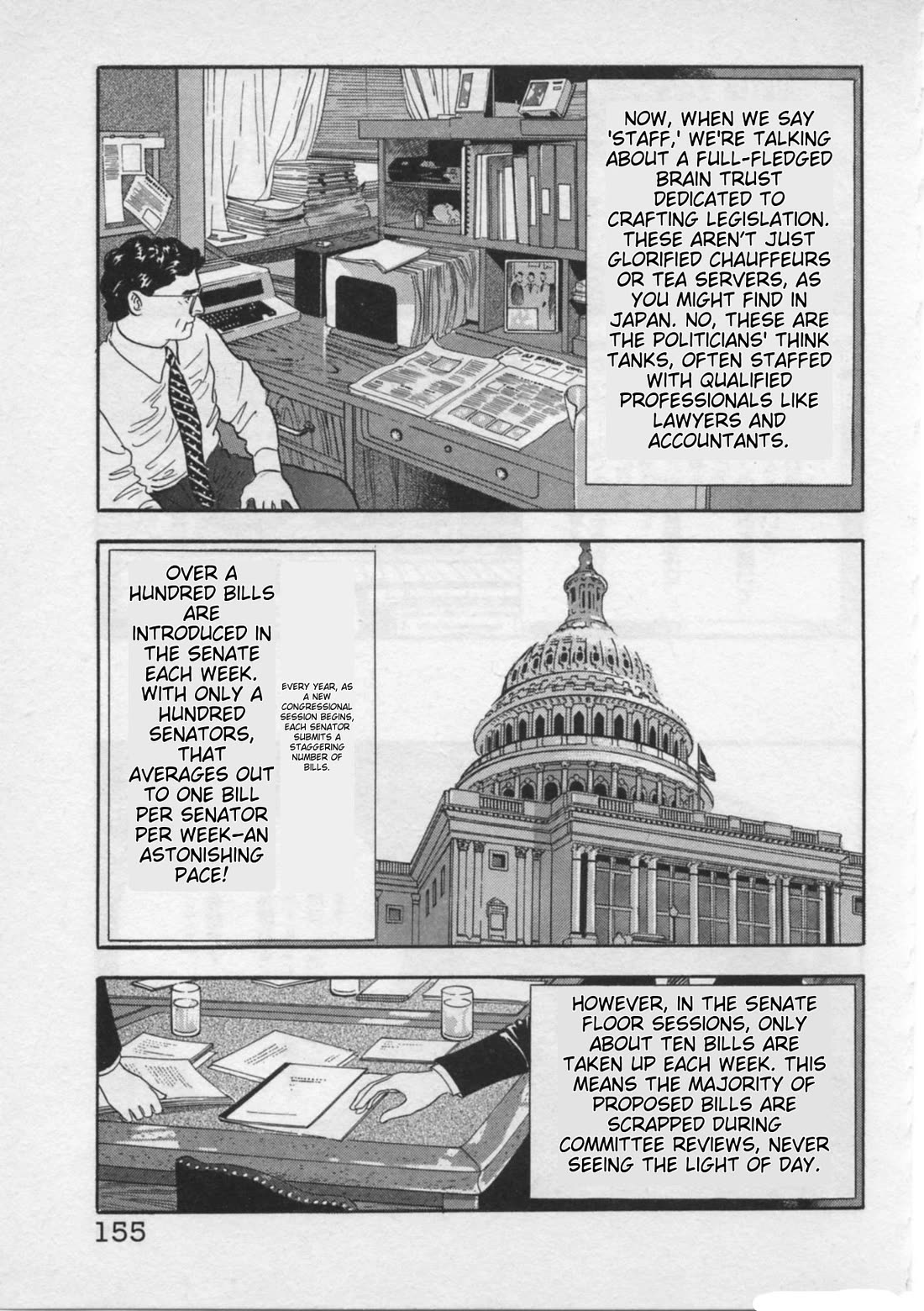 Kaji Ryuusuke no Gi Chapter 23 page 7 - Chapter 23: The Divide Between America and Japan